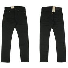Levi's 510 SKINNY FIT 05510-0392画像