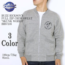 Buzz Rickson's FULL ZIP CREW SWEAT THE SKUNK WORKS BR67138画像