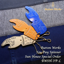 Button Works You Pay Spinner Sun House Special Order画像