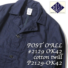 POST OVERALLS #2129 OK42 cotton twill画像