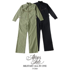 ATMOS LAB MILITARY ALL IN ONE ATG-OI-D001画像
