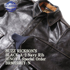 Buzz Rickson's BLACK A-2 Navy Rib HINOYA Special Order BR80253HY-N画像