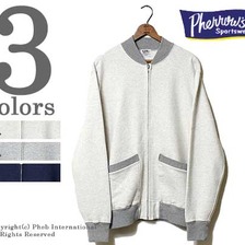 Pherrow's ツートンスウェット ジップカーディガン 15W-PZSC1画像