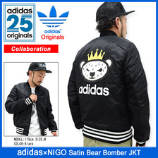 adidas Originals &times; NIGO Satin Bear Bomber JKT AB1563画像
