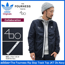 adidas Originals &times; The Fourness Rip Stop Track Top JKT Dk.Navy AA8988画像