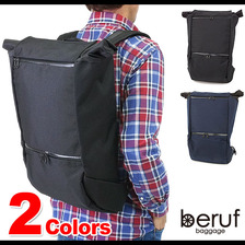beruf baggage STROLL BACKPACK BRF-CF04画像