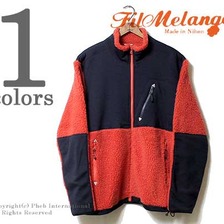 FilMelange BUZZ画像