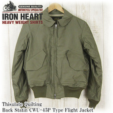 IRON HEART Thisulate Quilting BAck Satin CWU-45P Type Flight Jacket IHM-13画像