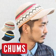 CHUMS Heather Border Work Knit Cap CH05-1021画像