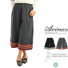 AVIREX LAVENHAM(ラベンハム) 6256092画像