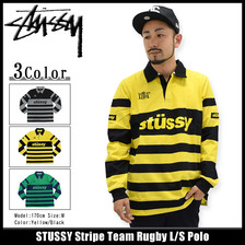 STUSSY Stripe Team Rugby L/S Polo 114827画像