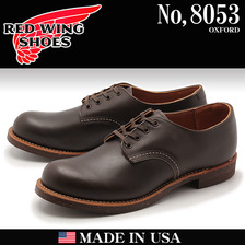 RED WING 08053-0 OXFORD WALNUT画像