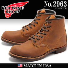 RED WING 2963 ROUND TOE BOOTS COOPER画像