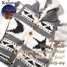 Kanata Hand Made Button Cowichan Vest "Star & Moon & Sun"画像