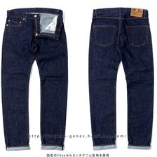 KOJIMA GENES 15oz セルビッチスーパースリムデニム RNB-102SS画像