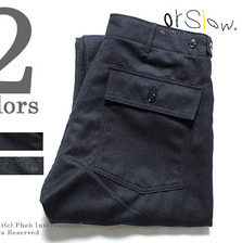 orslow スリムフィット ウールファティーグパンツ 01-5032画像