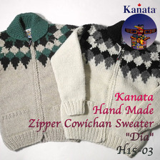 Kanata Hand Made Zipper Cowichan Sweater "Dia"画像