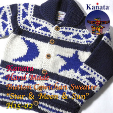 Kanata Hand Made Button Cowichan Sweater "Star & Moon & Sun"画像