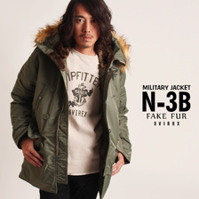 AVIREX N-3B COMMERCIAL 6152175画像