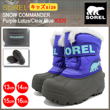 SOREL SNOW COMMANDER Purple Lotus/Clear Blue KIDS NC1877-546画像