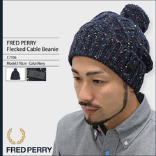 FRED PERRY Flecked Cable Beanie C7106画像