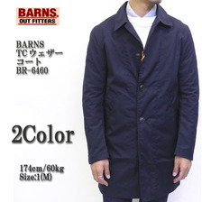 BARNS TCウェザーコート BR-6460画像
