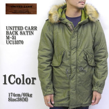 UNITED CARR BACK SATIN M-51 UC13370画像