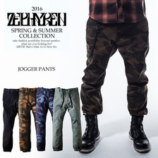 Zephyren JOGGER PANTS画像