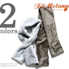 FilMelange SUSY画像