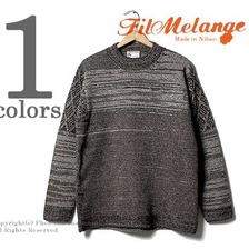 FilMelange MABEL画像