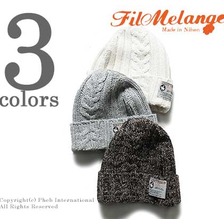 FilMelange MAWBY画像