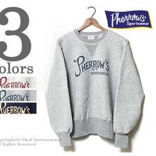 Pherrow's 15W-BRONX-SET-IN-P1画像