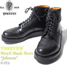YUKETEN Bench Made Boots "Johnson" 6289画像