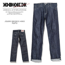 ANIMALIA JEANS BRONCO #003 ANIMAL-PT02画像
