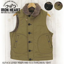 IRON HEART ALPACA LINED WHIPCORD N-1 TYPE DECK VEST IHV-22画像