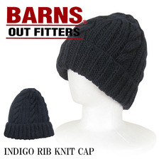 BARNS インディゴリブニットキャップ BR-6494画像
