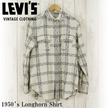 LEVI'S VINTAGE CLOTHING 1950's Longhorn Shirt 67456-0001画像