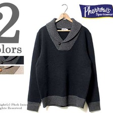 Pherrow's 15W-PS2 ショールカラー切替えニット画像