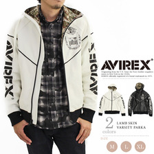AVIREX LAMB SKIN VARSITY PARKA 6161055画像