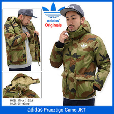 adidas Originals Praeztige Camo JKT AB7856画像