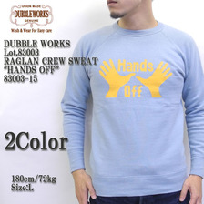 DUBBLE WORKS Lot 83003 HANDS OFF画像