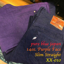 pure blue japan 14oz. Purple Face Slim Straight XX-010画像