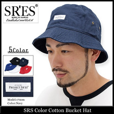 PROJECT SR'ES Color Cotton Bucket Hat HAT00412画像