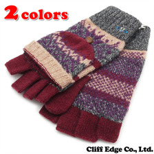 Vivienne Westwood フェアアイル&ヘリンボン フード付フィンガーレス ニット手袋画像