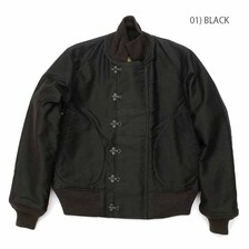 Buzz Rickson's WILLIAM GIBSON COLLECTION BLACK DECK HOOK SLENDER BR13319画像