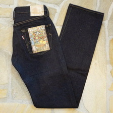 SAMURAI JEANS S5000MOG18OZ 18周年限定東三河の旗頭モデル画像