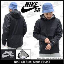 NIKE SB Steel Storm-Fit JKT 707817画像