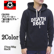 CROWS プルパーカー "姫川敬モデル" CR-118画像