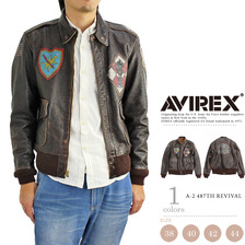AVIREX A-2 487TH REVIVAL 6151092画像