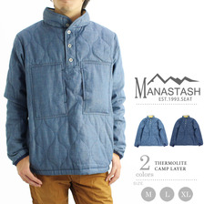 MANASTASH THERMOLITE CAMP LAYER 7152017画像